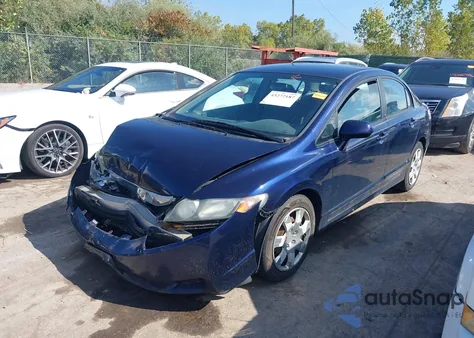 2010 Honda Civic Lx из США, поврежденный, VIN 2HGFA1F53AH546323